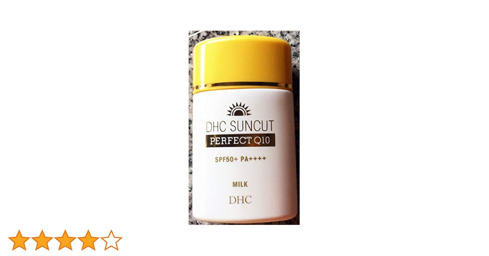 DHC サンカットQ10パーフェクトミルク 50ml 4個セット Amazon.co.jp: 【DHCサンカット】Q10パーフェクトミルク
